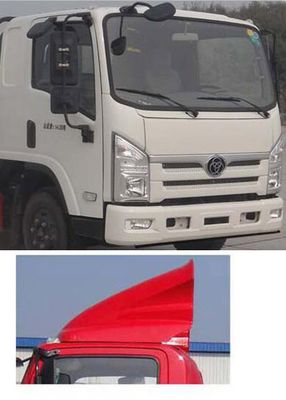 Shitong  STQ5102XXYN5 Box transport vehicle