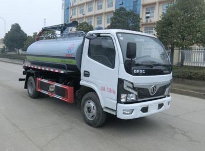 Wanglongwei  WLW5070GXEE Septic suction truck