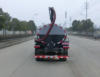 Wanglongwei  WLW5070GXEE Septic suction truck