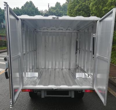 Wanren  WR5010XXYBEV Pure electric box type transport vehicle