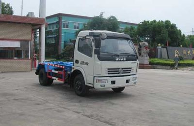 Zhongjie Automobile XZL5112ZXX4 detachable container garbage collector 