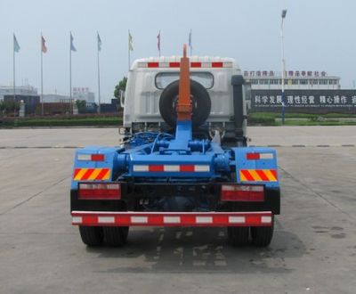 Zhongjie Automobile XZL5112ZXX4 detachable container garbage collector 