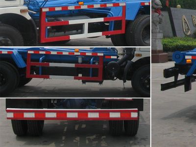 Zhongjie Automobile XZL5112ZXX4 detachable container garbage collector 