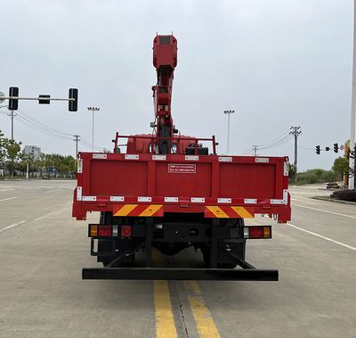 Maidesheng  YAD5110JSQZZ6 Vehicle mounted lifting and transportation vehicle