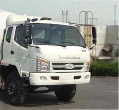 Ouling  ZB5160GJB Concrete mixing transport vehicle