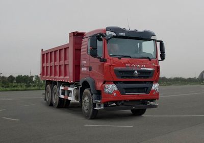 Haowo  ZZ5257ZLJV384GF1L garbage dump truck 