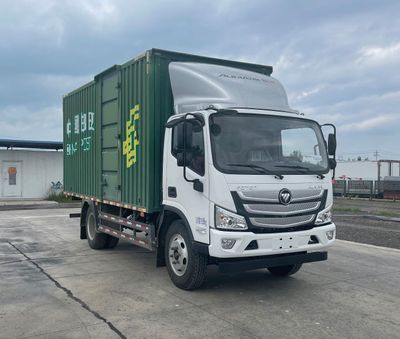 Foton  BJ5128XYZFK Postal vehicle