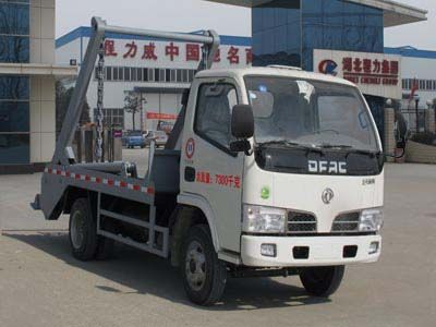 Cheng Liwei  CLW5070ZBSD4 Swing arm garbage truck