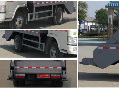 Cheng Liwei  CLW5070ZBSD4 Swing arm garbage truck