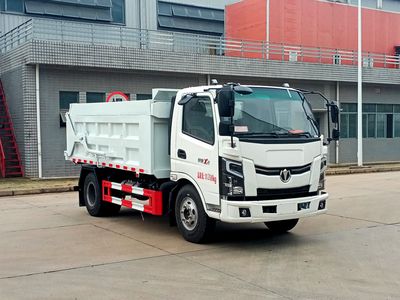 Chusheng CSC5110ZXLFD6Box type garbage truck