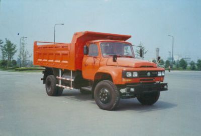 Chuanmu  CXJ3100ZA Dump truck