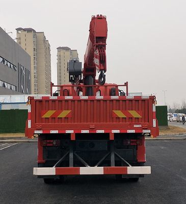 Dayun  DYZ5161JSQD5AB Vehicle mounted lifting and transportation vehicle