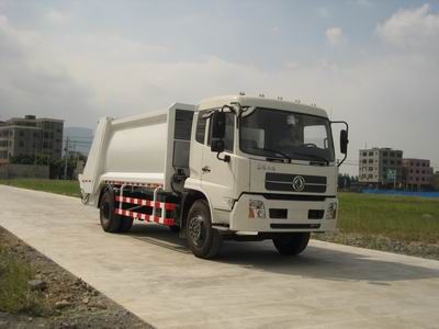 Svor FHY5160ZYS Rear mounted compressed garbage truck