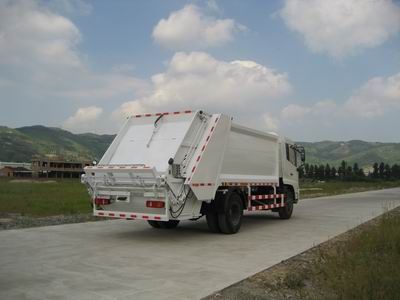 Svor FHY5160ZYS Rear mounted compressed garbage truck