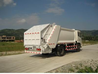 Svor FHY5160ZYS Rear mounted compressed garbage truck