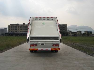 Svor FHY5160ZYS Rear mounted compressed garbage truck