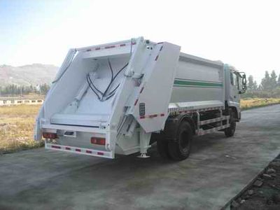 Svor FHY5160ZYS Rear mounted compressed garbage truck