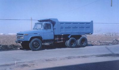 Fusang  FS3163K2T1 8-ton long head diesel dump truck