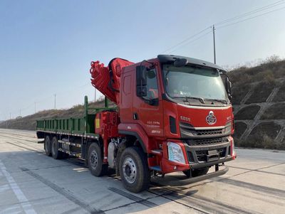 Lingyang  FXB5316JSQLZ6 Vehicle mounted lifting and transportation vehicle