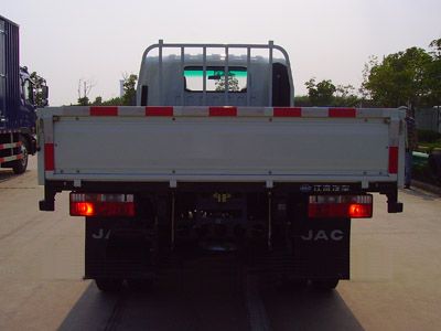 Jianghuai brand automobiles HFC1034P71K1C2 Truck