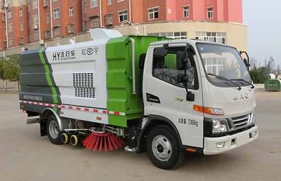 Hongyu  HYS5070TXSH6 Washing and sweeping vehicle