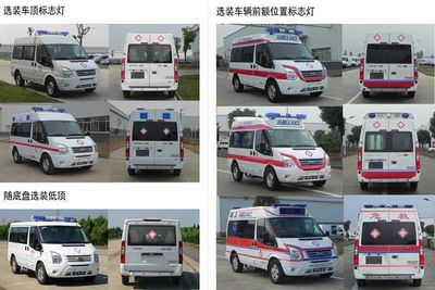 Jiangling Quanshun brand automobiles JX5048XJHMJ6V ambulance