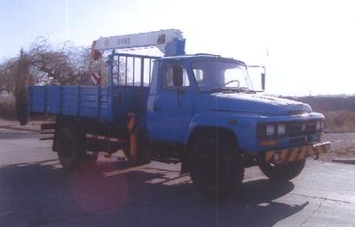 Jinzhong brand automobile JZX5090JSQ3 Vehicle mounted lifting and transportation vehicle