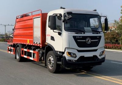 Fengba  STD5181TDYGF6 Multi functional dust suppression vehicle