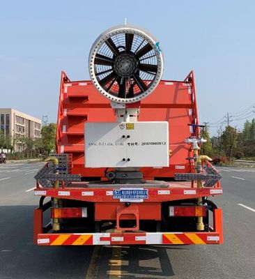 Fengba  STD5181TDYGF6 Multi functional dust suppression vehicle