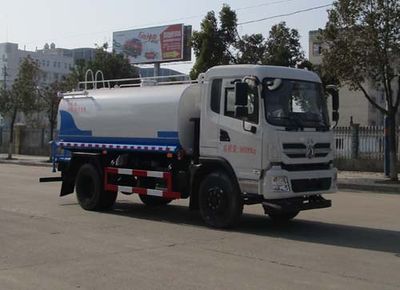 Tianwei Yuan  TWY5166GPSE5 watering lorry 