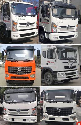 Tianwei Yuan  TWY5166GPSE5 watering lorry 