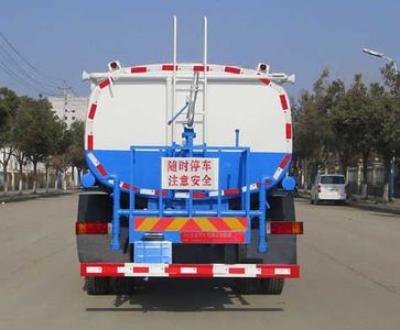 Tianwei Yuan  TWY5166GPSE5 watering lorry 