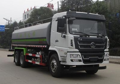 Tianwei Yuan  TWY5250GPSX6 watering lorry 