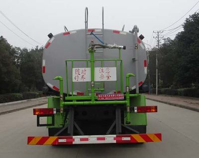 Tianwei Yuan  TWY5250GPSX6 watering lorry 