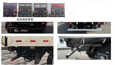 Haowo  ZZ5077XXYG3814Z173BEV Pure electric box type transport vehicle