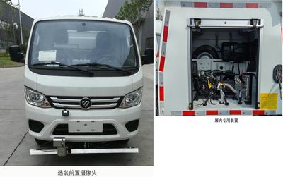 Proco BJ5034TYHE6P1 Road maintenance vehicle