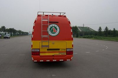 Zaitong  BZT5050XXF Communication command vehicle