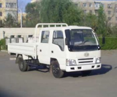 Jiefang Automobile CA1042HK26L2 Truck