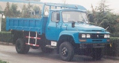 Chuanlu  CGC3070 Dump truck