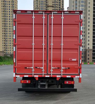 Fengchi  CJ5075XXYD6AB Box transport vehicle