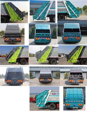 Cheng Li  CL5180ZYS6GX Compressed garbage truck