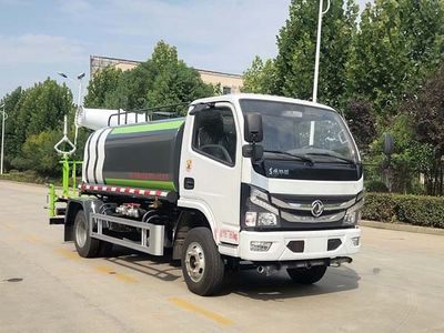 Changliwei  CLA5070GPSE watering lorry 