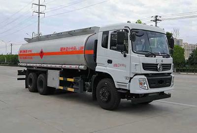 Chufei CLQ5251GYY5EOil tanker