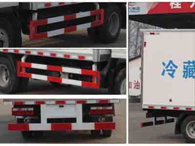 Cheng Liwei  CLW5041XLCH5 Refrigerated truck