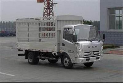 UFO  FD5040CCYW16K Grate type transport vehicle