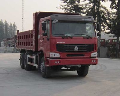 Hongchang Tianma  HCL5257ZLJZZ385L4 garbage dump truck 