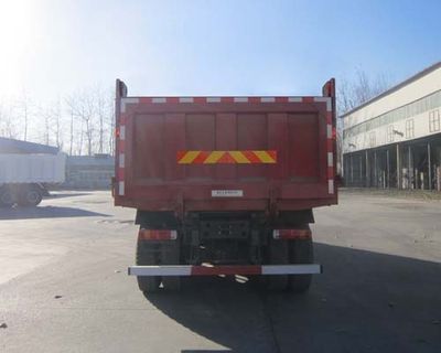 Hongchang Tianma  HCL5257ZLJZZ385L4 garbage dump truck 