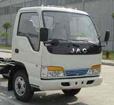 Fuyuan  HFY5045XXCB Promotional vehicle