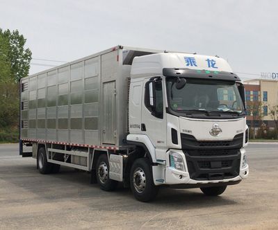 Duo Shi Xing  JHW5250CCQL6 Livestock and poultry transport vehicles