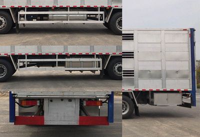 Duo Shi Xing  JHW5250CCQL6 Livestock and poultry transport vehicles